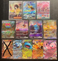 日版 ptcg pokemon 151 sar rr 全圖人 莉佳的款待 エリカのおもてなし Erika's Hospitality 閃電鳥 サンダー Zapdos 噴火龍 リザードン Chariza