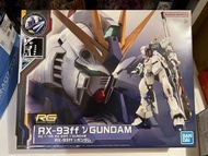 全新現貨 RG RX-93FF Nu Gundam Fukuoka Gundam Park 福岡限定
