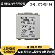 FWX-150A FWX-175A FWX-200A FWX-225A Original Low Voltage Fuse Fuse
