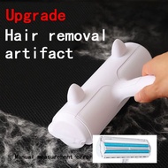 Lint fur remover cat Hair Remover Roller Removing pet Hair Self-cleaning Lint Pet Hair Remover