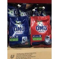 Omo Matic Detergent For Front Load Washing Machine Box 3Kg (Blue)