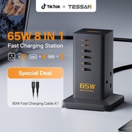 [Tessan Special]TESSAN Charging Station for Multiple Devices, 65W Multi USB Charger with 6 USB Charg