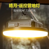 LEM Outdoor Camping Lights Long Battery Life Camping Place Tent Canopy Atmosphere Household Hanging 