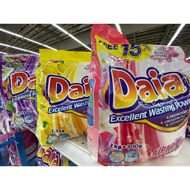 DAIA - LAUNDRY DETERGENT 2.2kg / 2.3kg