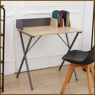 【ikloo】拼色萬用工作桌/書桌/電腦桌