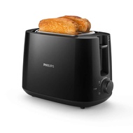 PHILIPS Daily Collection Toaster HD258191