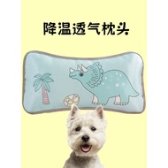 Dog Pillow Cat Small Pillow Pet Sleeping Dedicated Pillow Summer Removable Washable Cooling Pad Pet Supplies