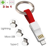 3 in 1 Multi keychain  Charging Cable Portable  Magnetic Travel Short Cables Type C Lightning Micro USB  Compatible iPhone Android All Smartphones