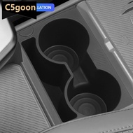 C5GOON Car Center Console Cup Holder Anti-Shake Sleeve Drink Holder Stabilizer & Position Limiter No