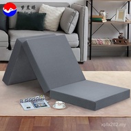 Three Fold Foam Sponge Mattress Foldable Home Sheet Double Mattress Cushion Floor Nap High Density 4