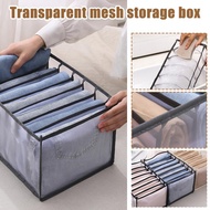 【ready Stock】grids Underwear Clothes Organiser Box Wardrobe Box Drawer Storage Socks Stackable O1l9