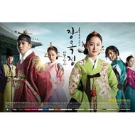 KOREAN DRAMA DVD: JANG OK JUNG (24 Ep, Eng sub)
