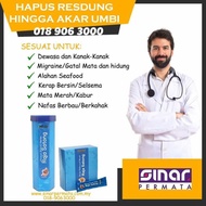 [Sinar Permata] JUS RAJA SATONG /JUS RESDUNG /CAIRKAN KAHAK/ALLERGIK SEAFOOD/ALERGIK HABUK/BERSIN/SE
