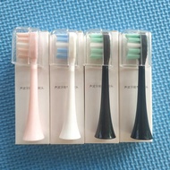 Suitable for Dohill D5 KEKE/Chichoice/Chiyama/Antarctic D1/Lenovo B002 Electric Toothbrush Brush Hea