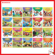 Nanmeebooks หนังสือ ชุด นิทานบ้านไร่สองภาษา ไทย-อังกฤษ ชุดที่ 1  นิทาน เด็ก Bestsellers