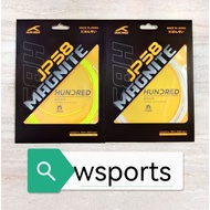 Hundred HNDRD JP 58 JP58 MAGNITE JAPAN Badminton Strings Original