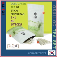 [OSULLOC] Cold water green tea stick type 20 sticks *2 Pouch (1+1) / Easy brewed/