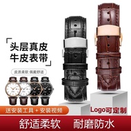 2024♠✴❒ CAI-时尚27 Universal watch strap for men and women Tissot Huawei gt2 Longines for-/Omega Casio King DW Armani Citizen