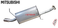 昇鈺 中華 三菱 SAVRIN 2.0 2.4 後段 消音器 排氣管