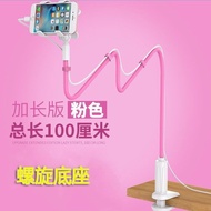 Lazy Phone Stand Bedside Watching TV Stand Desktop Stand Live Clip Universal Stand 8.21