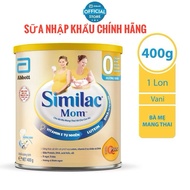 [New Date 2026] similac mom IQ PLUS Pregnancy Milk 400g vanilla flavor