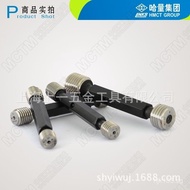 Supply Genuine Products Caliper Gauge UN American Standard 1Ring Gauge UNC Thread1 Ha Liang  4-8UNEF