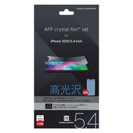 POWER SUPPORT - Crystal iPhone 12 mini 高清防指紋螢幕保護貼