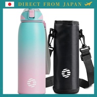 Direct From Japan
Universal FJbottle Vacuum Insulated Sports Bottle with One-Touch Lid – Available i
