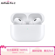 Apple AirPods Pro (第二代) 配MagSafe无线充电盒 主动降噪无线蓝牙耳机 适用iPhone/iPad/Apple Watch