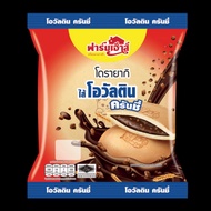 🔥7ELEVEN THAILAND🔥HALAL🔥DAROYAKI Bread Roti 7e Thai Food 7 Eleven