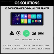 10.26" Inch 8 Core 4+64GB Android 12 Car DVR 5G WiFi Wireless CarPlay Android Auto Dual Lens 1080P D