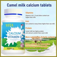 ✨ ☢ ❦ VITA High Calcium Growth Supplement for Improve Height, Alleviate Bone Leg Pain and Cramp Imp