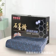 Adult Hilton Latex Pillow Wholesale Graphene Particles Wave Neck Protection Thailand Natural Latex Pillow Pillow