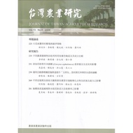 Taiwan Agricultural Research Quarterly Volume 73 Issue 4 (113/12) 11101054493 Taaaze Reading Book Li