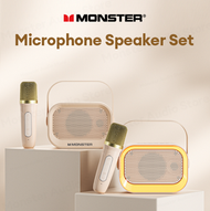 MONSTER - 便攜式藍牙音箱連麥克風 GK600｜無線K歌音箱｜唱K神器｜多功能喇叭｜卡啦OK機｜卡啦OK咪｜音響｜揚聲器｜卡啦OK組合｜點歌機｜點唱機｜家用卡拉OK機｜KTV機｜唱K機｜K歌神