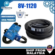 MY Belt 8V-1120 Wedge Belt 8V 1120 V-BELT