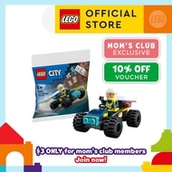 NOT FOR PURCHASE | LEGO 30664 OFF - ROAD BUGGY CAR GWP