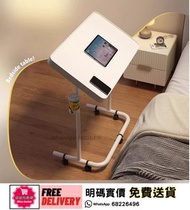 可升降 摺疊 移動桌 多功能 foldable height adjust table