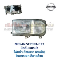 ไฟหน้า-ไฟมุม นิสสัน เซเรน่า NISSAN SERENA C23 รถตู้ อะไหล่แท้ มือสองญี่ปุ่น มีรับประกัน สภาพดี
