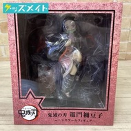 Aniplex 1/8 比例 鬼滅之刃 Nezuko Kamado 手辦