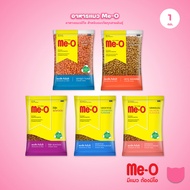 [1 Kg Bag] Me-O Cat Food for Adult Pellet Cats Size 1 Kg.(1kg) Factory Package