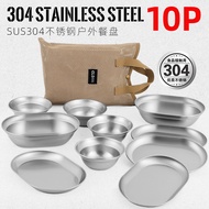 CLS Outdoor 304 Stainless Steel Dinner Plate Set Camping Self-Driving Tour Barbecue Camping Tablewar