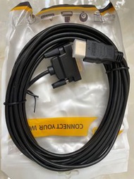 HDMI  to DVI Cable (5M)
