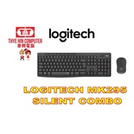 LOGITECH MK295 SILENT COMBO