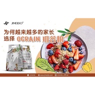 Ograin Eazy Pack 玑谷粮方便装 - 3 pack 包子的最爱 神秘礼物