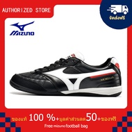 モレリアII JAPAN(サッカー／フットボール)[ユニセックス]รองเท้าสตั๊ด Mizuno-Mizuno MORELIA Sala Japn IC สีดำ ขนาด 39-45 Football Shoes M03