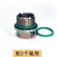 เครื่องมือซ่อมบำรุงรถจักรยานยนต์ BMW 650 C400X C400GT ปลอกกรองน้ำมัน ปลั๊กน้ำมัน อุปกรณ์ปรับแต่ง