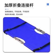 Ambulance Stretcher Foldable Portable Thickened Ambulance Available Stretcher Fire Rescue Multifunct