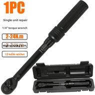 Bike Torque Wrench 1/4 1-6nm Drive Click Torque Wrench Set Hex Torx/star Bit Sockets Extension Bar R