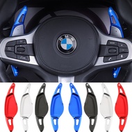 Paddle shift for BMW X3 X4 X5 X6 X7 F40 F44 F90 F98 F95 F96 GC GT G20 G21 G11 G12 Z4 car paddle shif